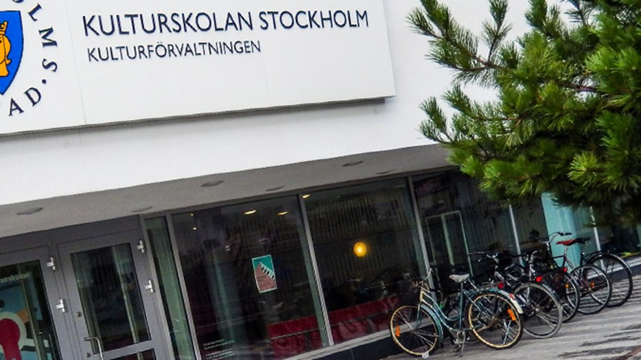 Skylt och entré till Kulturskolan vid Kulturförvaltningen, Stockholm stad.